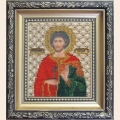 Набор для вышивания бисером ЧАРИВНА МИТЬ "Икона святого мученика Евгения"